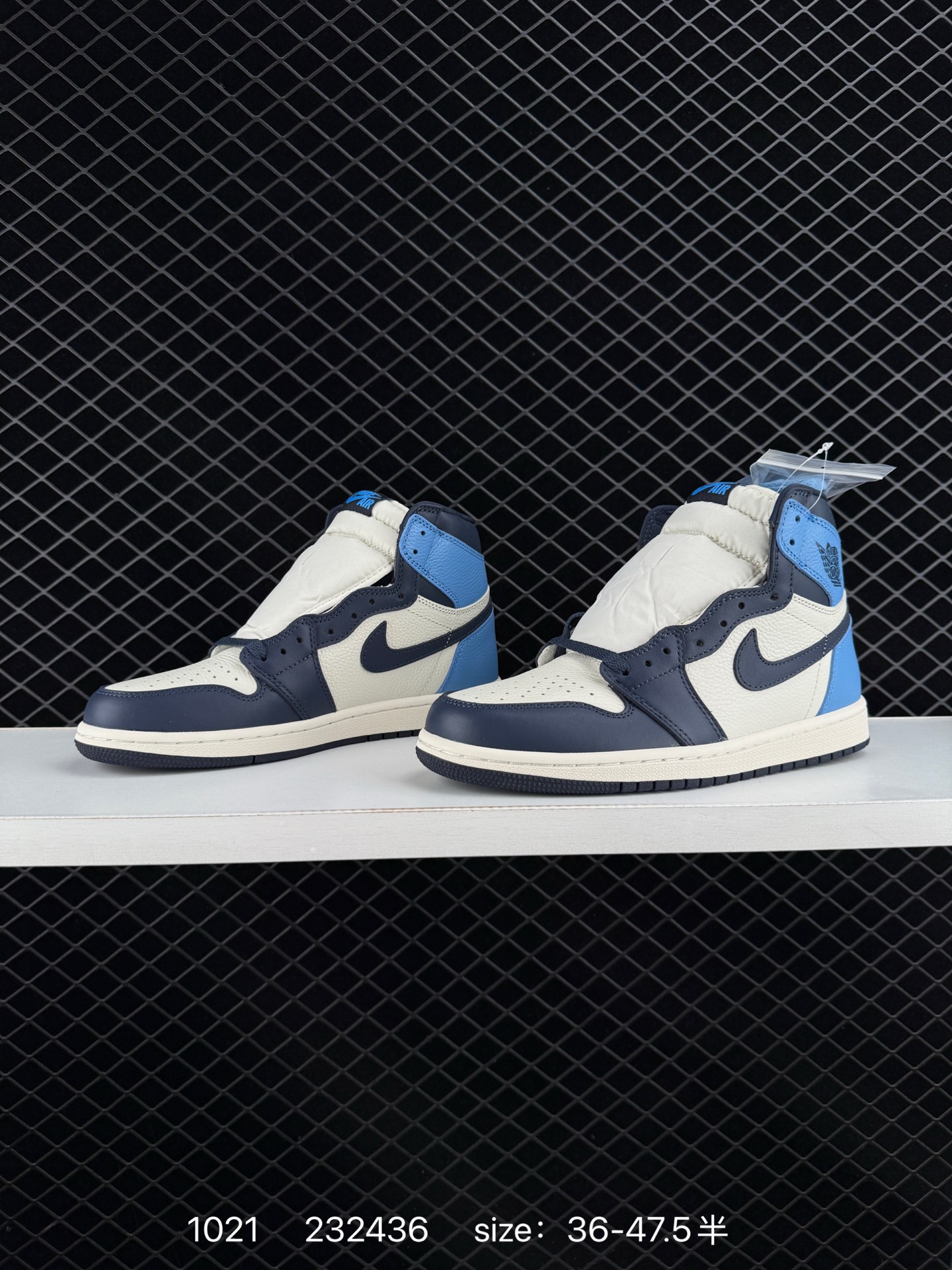 Nike Air Jordan 1 Retro High